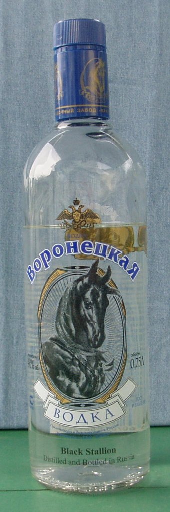 블랙 스탈리온 보드카 (Black Stallion Vodka)