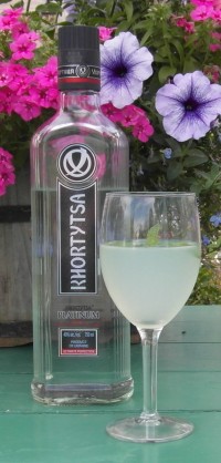 SAM_0459 The Minted Vodka Daiquiri