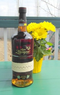 SAM_0295 Zacapa 15