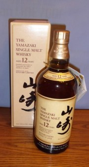 SAM_0588 Yamazaki 12