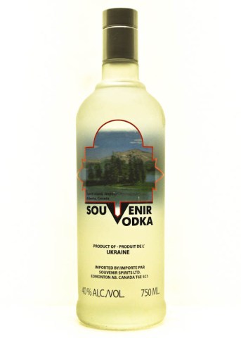 Souvenir