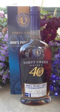 Forty Creek Private Stock SAM_1882