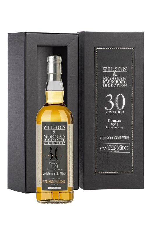 キャメロンブリッジ 39年 Cameron bridge 39シングルカスク キャメロンブリッジ | ALL | ウイスキー専門店 ウイスキーライフ【本店】